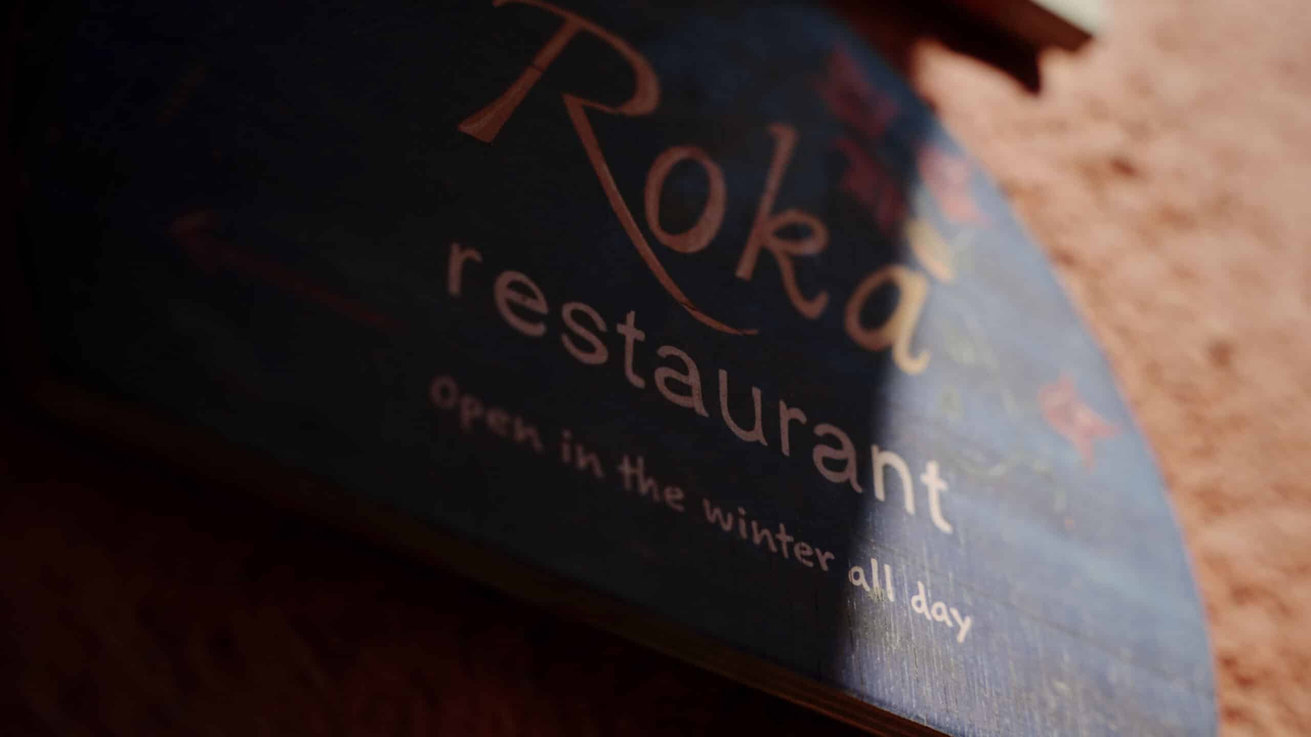 ROKA RESTAURANT OIA